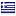 dengi2tut.download is hosted in Greece